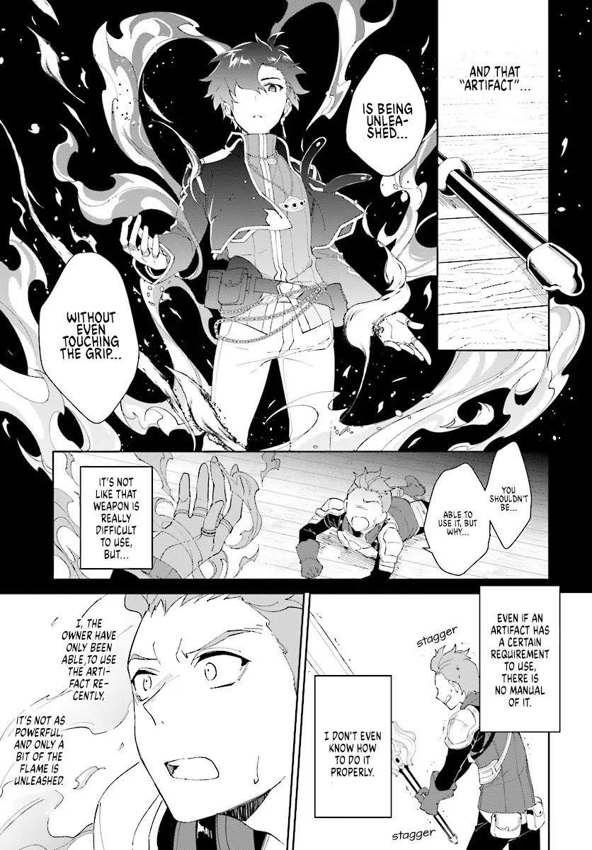 The Wailing Ghost Retired ~Strongest Party Training Technique by the Weakest Hunter~ Chapter 5 - Page 10 in English