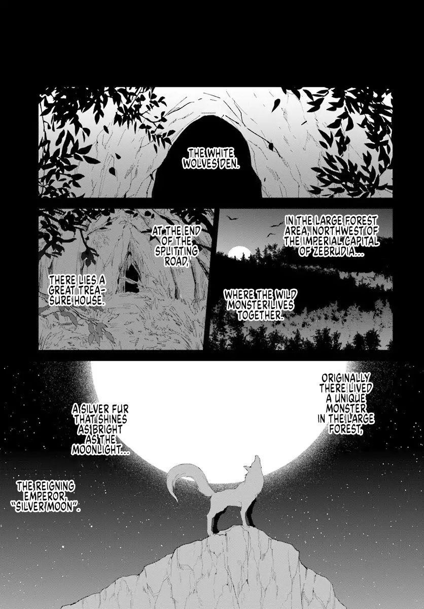 The Wailing Ghost Retired ~Strongest Party Training Technique by the Weakest Hunter~ Chapter 5 - Page 12 in English