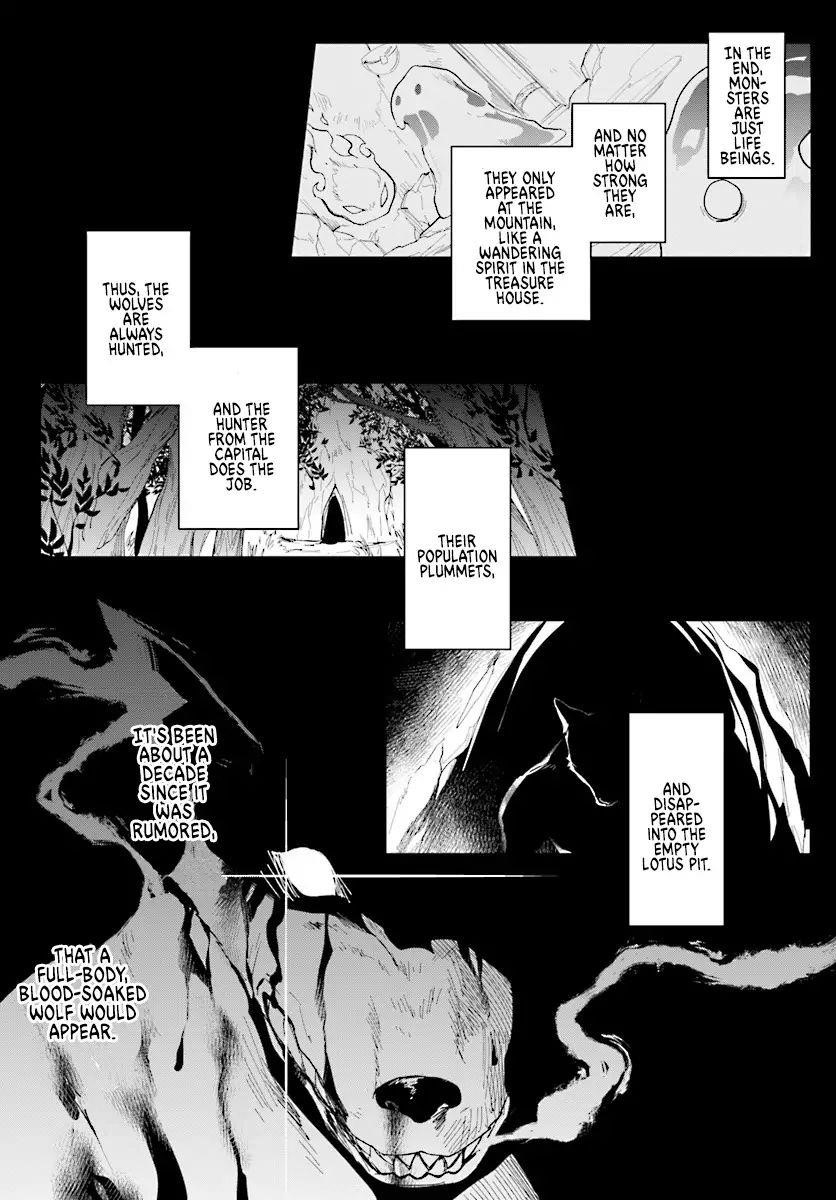 The Wailing Ghost Retired ~Strongest Party Training Technique by the Weakest Hunter~ Chapter 5 - Page 14 in English