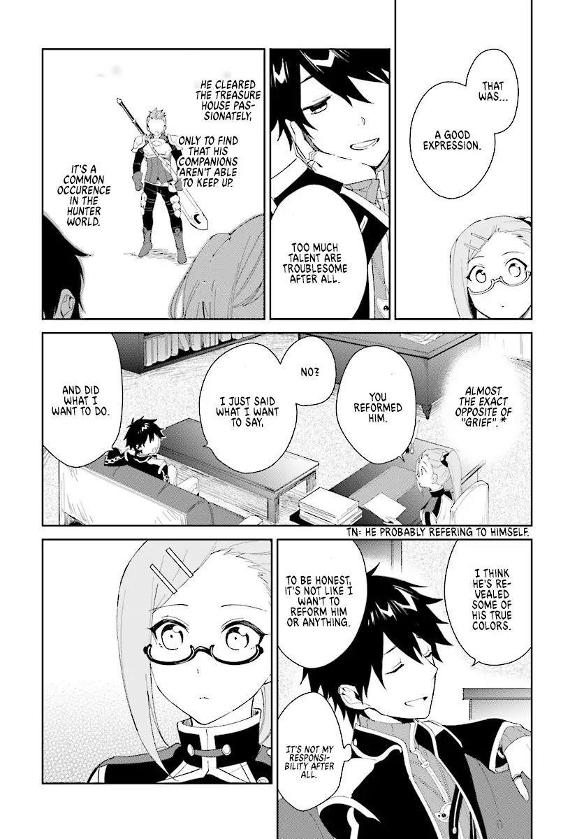 The Wailing Ghost Retired ~Strongest Party Training Technique by the Weakest Hunter~ Chapter 5 - Page 17 in English