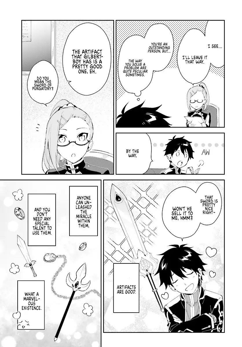 The Wailing Ghost Retired ~Strongest Party Training Technique by the Weakest Hunter~ Chapter 5 - Page 18 in English