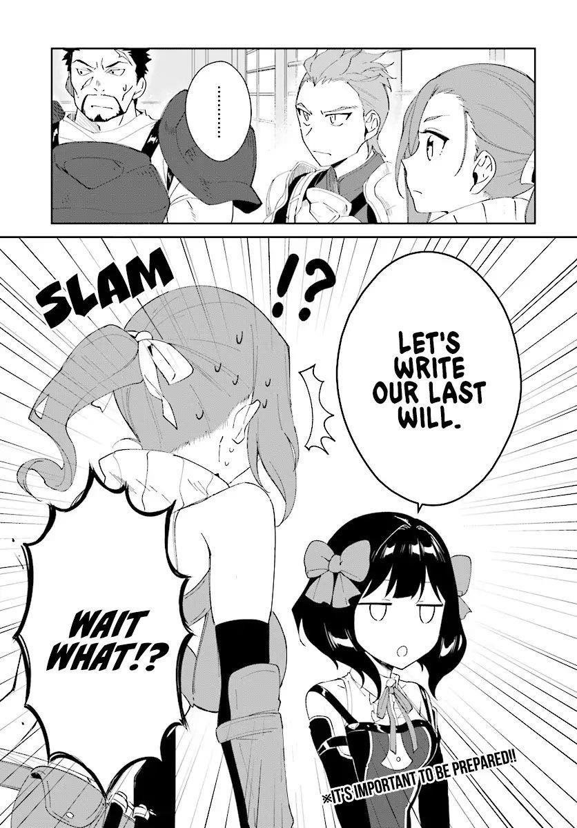 The Wailing Ghost Retired ~Strongest Party Training Technique by the Weakest Hunter~ Chapter 5 - Page 24 in English