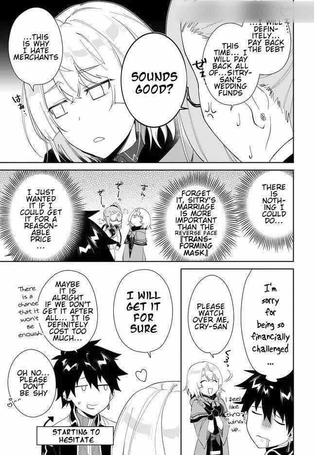 The Wailing Ghost Retired ~Strongest Party Training Technique by the Weakest Hunter~ Chapter 50 - Page 12 in English