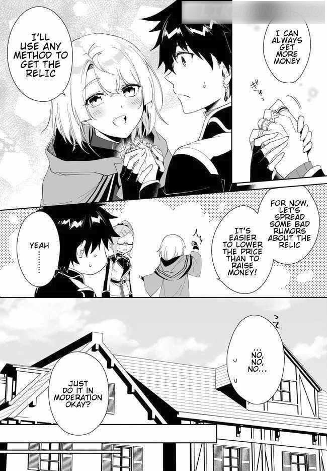 The Wailing Ghost Retired ~Strongest Party Training Technique by the Weakest Hunter~ Chapter 50 - Page 13 in English