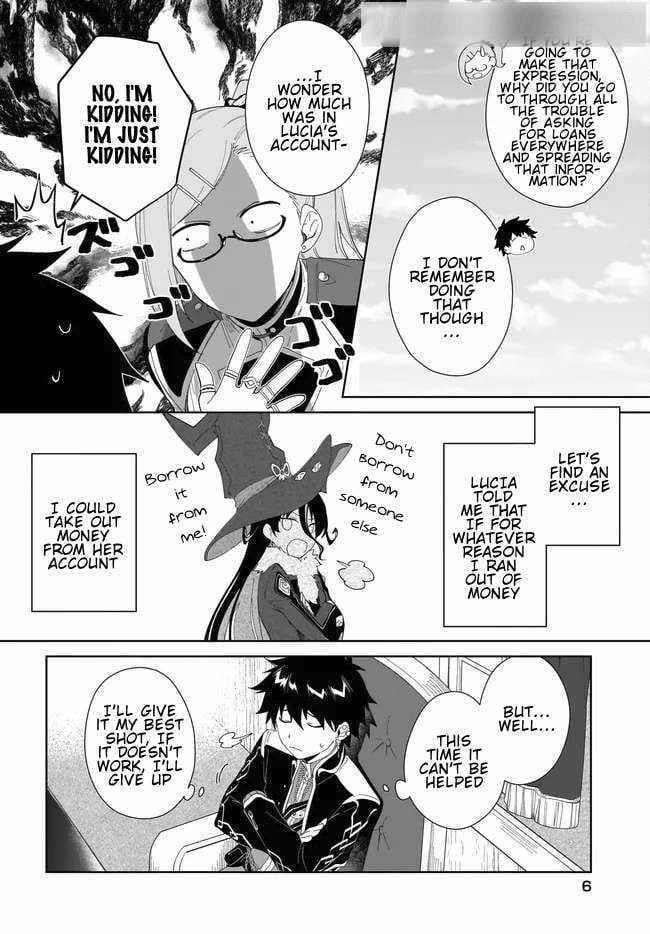 The Wailing Ghost Retired ~Strongest Party Training Technique by the Weakest Hunter~ Chapter 50 - Page 7 in English