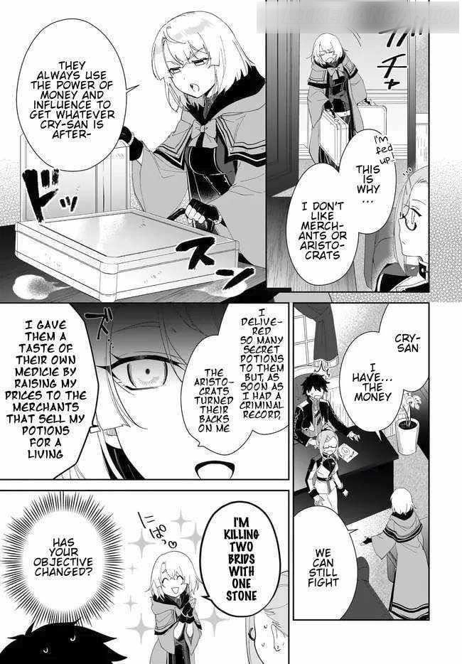 The Wailing Ghost Retired ~Strongest Party Training Technique by the Weakest Hunter~ Chapter 50 - Page 8 in English