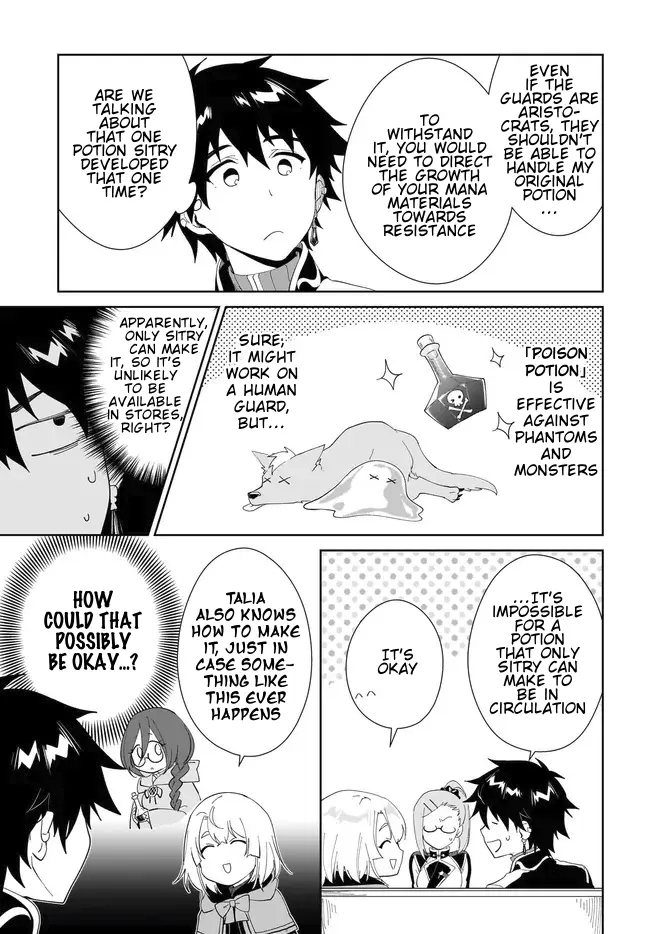 The Wailing Ghost Retired ~Strongest Party Training Technique by the Weakest Hunter~ Chapter 51.1 - Page 10 in English