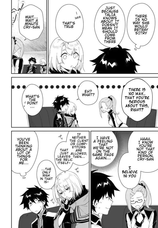 The Wailing Ghost Retired ~Strongest Party Training Technique by the Weakest Hunter~ Chapter 51.1 - Page 11 in English