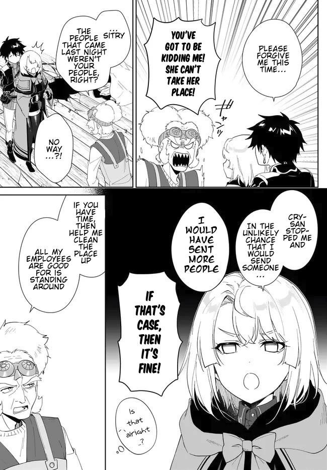 The Wailing Ghost Retired ~Strongest Party Training Technique by the Weakest Hunter~ Chapter 51.2 - Page 4 in English