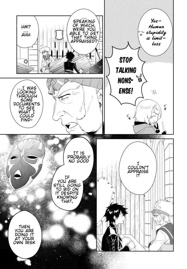 The Wailing Ghost Retired ~Strongest Party Training Technique by the Weakest Hunter~ Chapter 51.2 - Page 8 in English