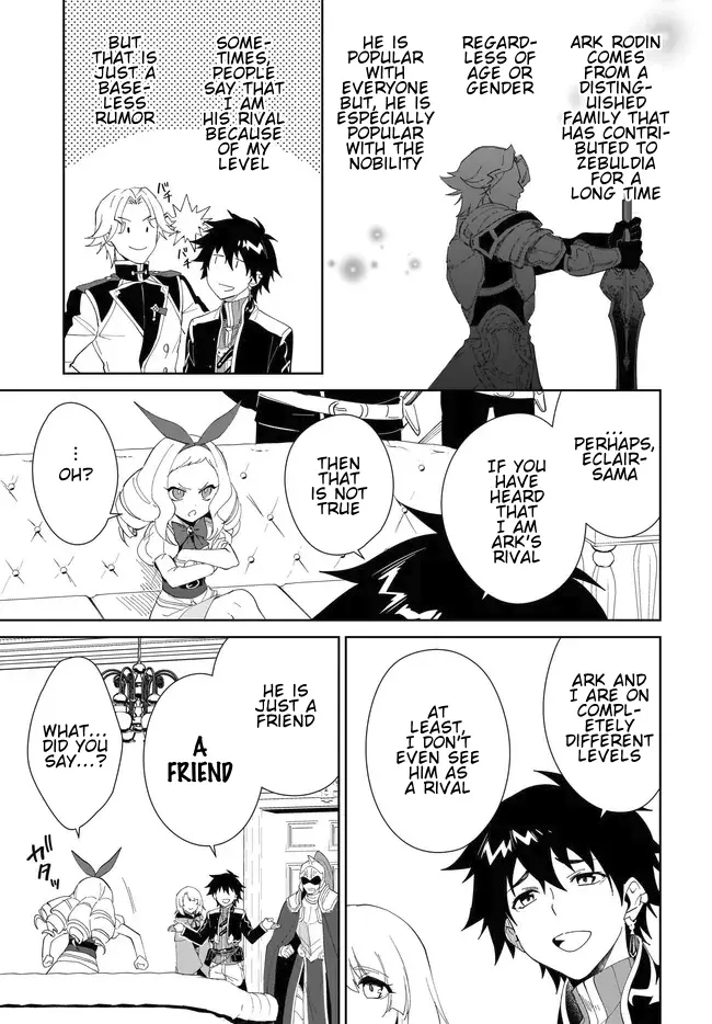 The Wailing Ghost Retired ~Strongest Party Training Technique by the Weakest Hunter~ Chapter 52.1 - Page 8 in English