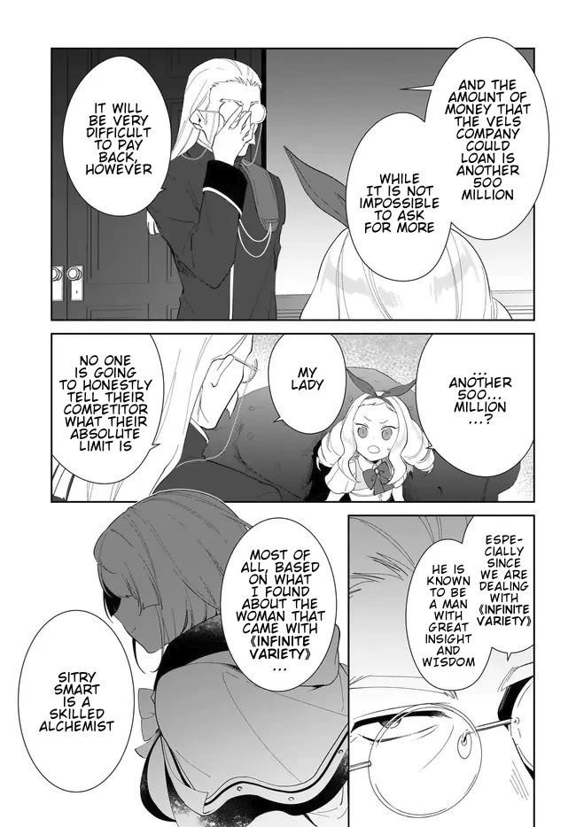 The Wailing Ghost Retired ~Strongest Party Training Technique by the Weakest Hunter~ Chapter 52.2 - Page 10 in English