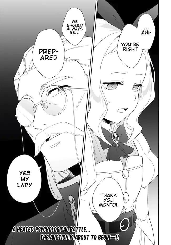 The Wailing Ghost Retired ~Strongest Party Training Technique by the Weakest Hunter~ Chapter 52.2 - Page 12 in English
