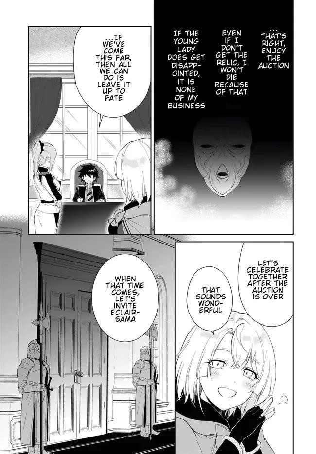 The Wailing Ghost Retired ~Strongest Party Training Technique by the Weakest Hunter~ Chapter 52.2 - Page 4 in English