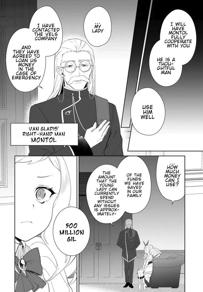 The Wailing Ghost Retired ~Strongest Party Training Technique by the Weakest Hunter~ Chapter 52.2 - Page 9 in English