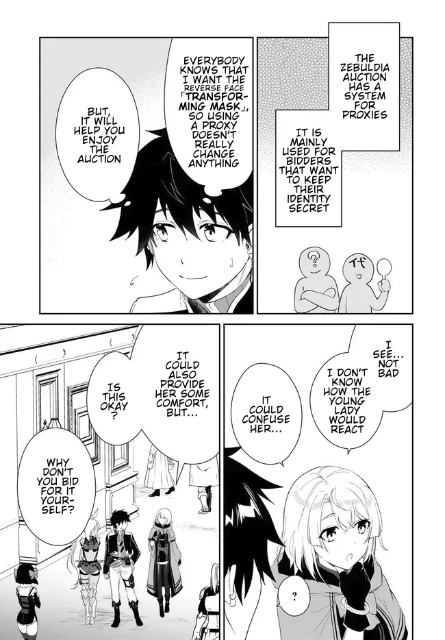 The Wailing Ghost Retired ~Strongest Party Training Technique by the Weakest Hunter~ Chapter 53.1 - Page 10 in English