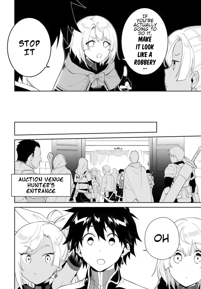 The Wailing Ghost Retired ~Strongest Party Training Technique by the Weakest Hunter~ Chapter 53.1 - Page 7 in English