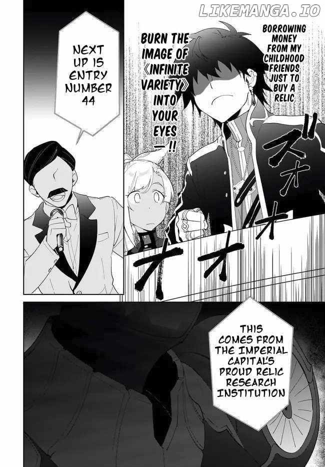 The Wailing Ghost Retired ~Strongest Party Training Technique by the Weakest Hunter~ Chapter 53.2 - Page 10 in English