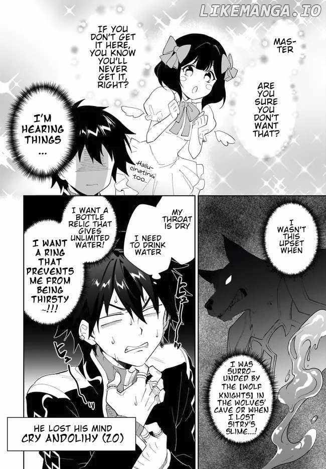 The Wailing Ghost Retired ~Strongest Party Training Technique by the Weakest Hunter~ Chapter 53.2 - Page 6 in English