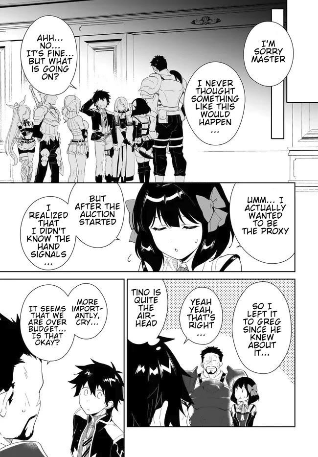 The Wailing Ghost Retired ~Strongest Party Training Technique by the Weakest Hunter~ Chapter 54.1 - Page 14 in English