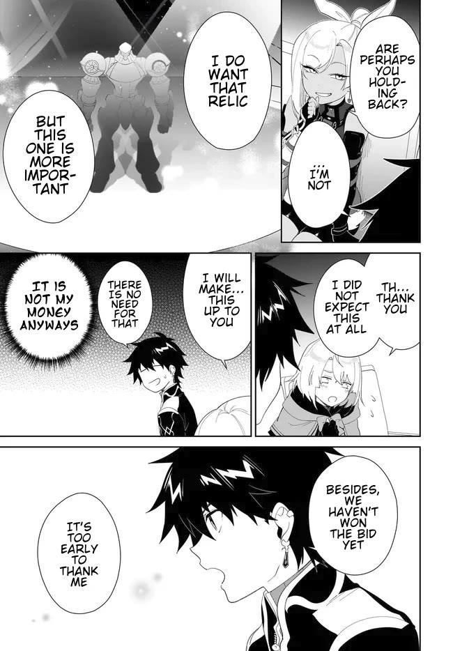 The Wailing Ghost Retired ~Strongest Party Training Technique by the Weakest Hunter~ Chapter 54.1 - Page 4 in English