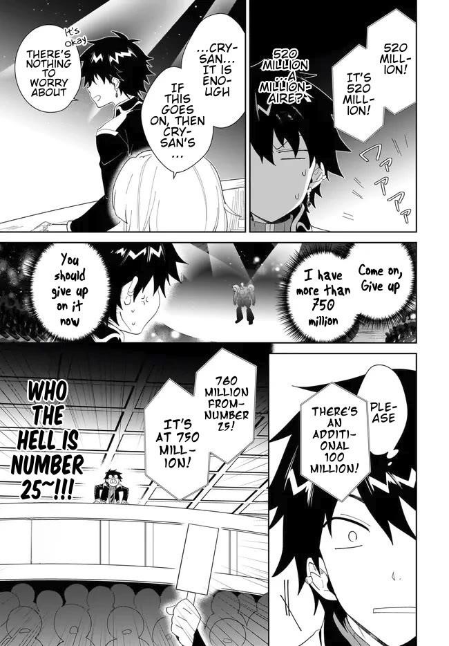 The Wailing Ghost Retired ~Strongest Party Training Technique by the Weakest Hunter~ Chapter 54.1 - Page 6 in English