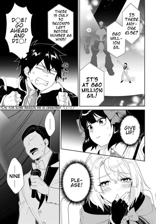 The Wailing Ghost Retired ~Strongest Party Training Technique by the Weakest Hunter~ Chapter 54.1 - Page 8 in English