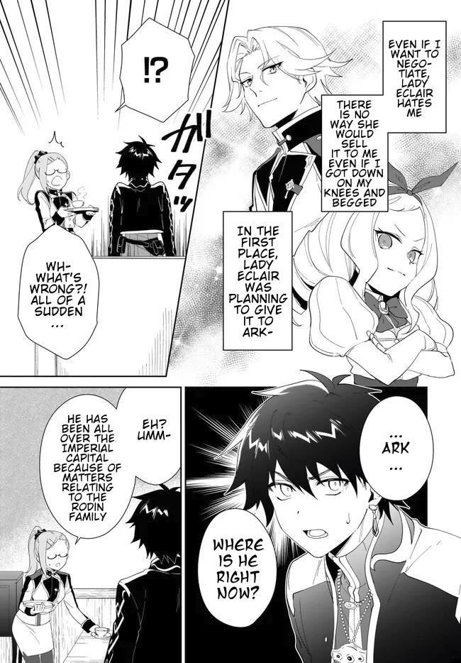 The Wailing Ghost Retired ~Strongest Party Training Technique by the Weakest Hunter~ Chapter 54.2 - Page 13 in English