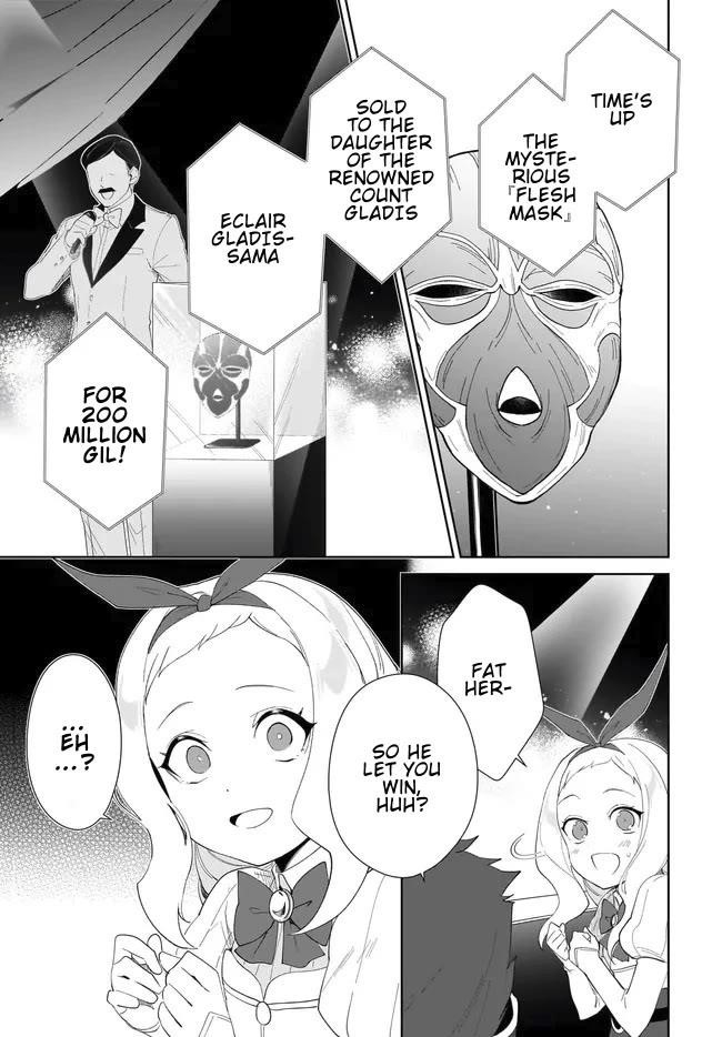 The Wailing Ghost Retired ~Strongest Party Training Technique by the Weakest Hunter~ Chapter 54.2 - Page 3 in English