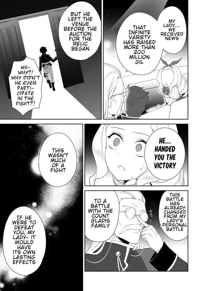 The Wailing Ghost Retired ~Strongest Party Training Technique by the Weakest Hunter~ Chapter 54.2 - Page 5 in English