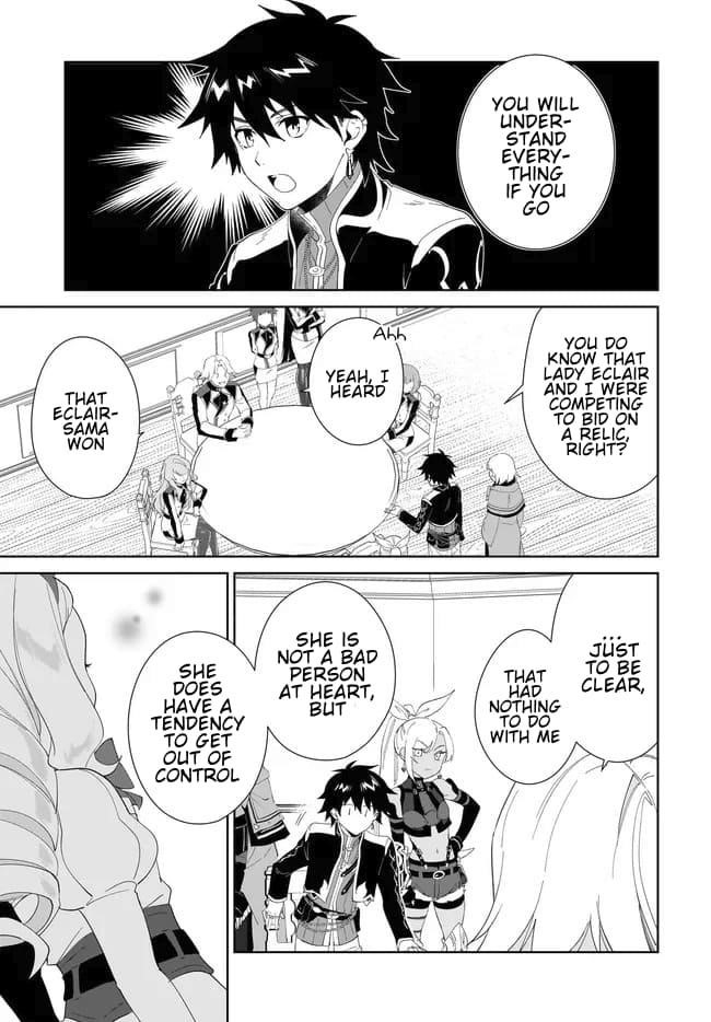 The Wailing Ghost Retired ~Strongest Party Training Technique by the Weakest Hunter~ Chapter 55.1 - Page 4 in English