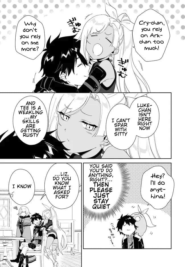 The Wailing Ghost Retired ~Strongest Party Training Technique by the Weakest Hunter~ Chapter 55.1 - Page 8 in English
