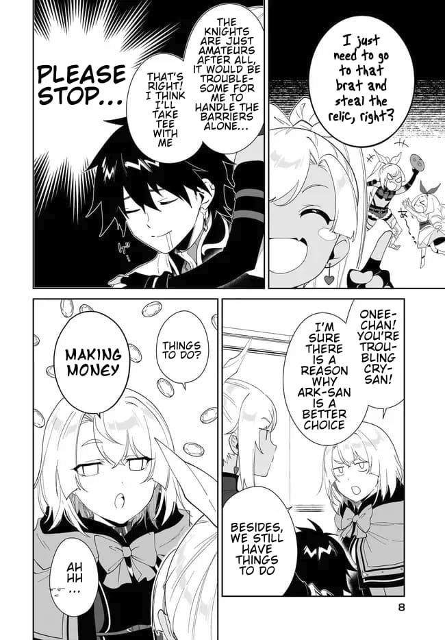 The Wailing Ghost Retired ~Strongest Party Training Technique by the Weakest Hunter~ Chapter 55.1 - Page 9 in English