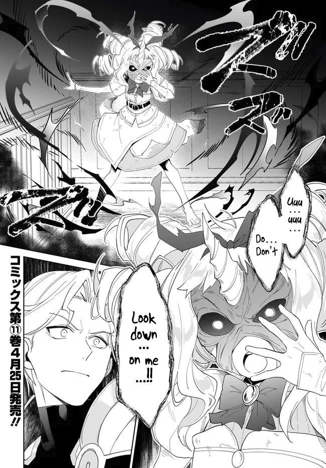 The Wailing Ghost Retired ~Strongest Party Training Technique by the Weakest Hunter~ Chapter 55.2 - Page 17 in English