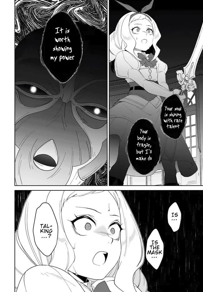 The Wailing Ghost Retired ~Strongest Party Training Technique by the Weakest Hunter~ Chapter 55.2 - Page 7 in English