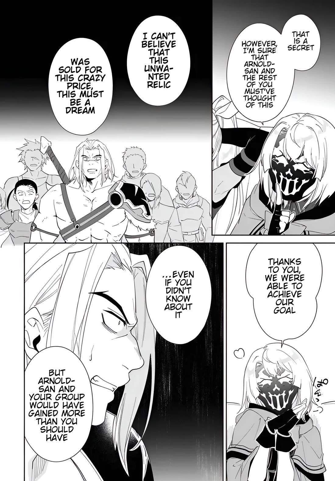 The Wailing Ghost Retired ~Strongest Party Training Technique by the Weakest Hunter~ Chapter 56.2 - Page 11 in English