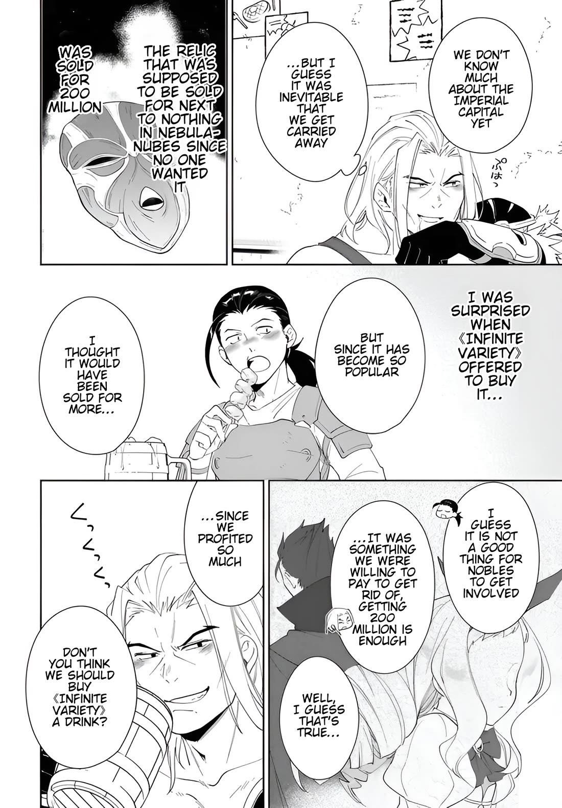 The Wailing Ghost Retired ~Strongest Party Training Technique by the Weakest Hunter~ Chapter 56.2 - Page 3 in English