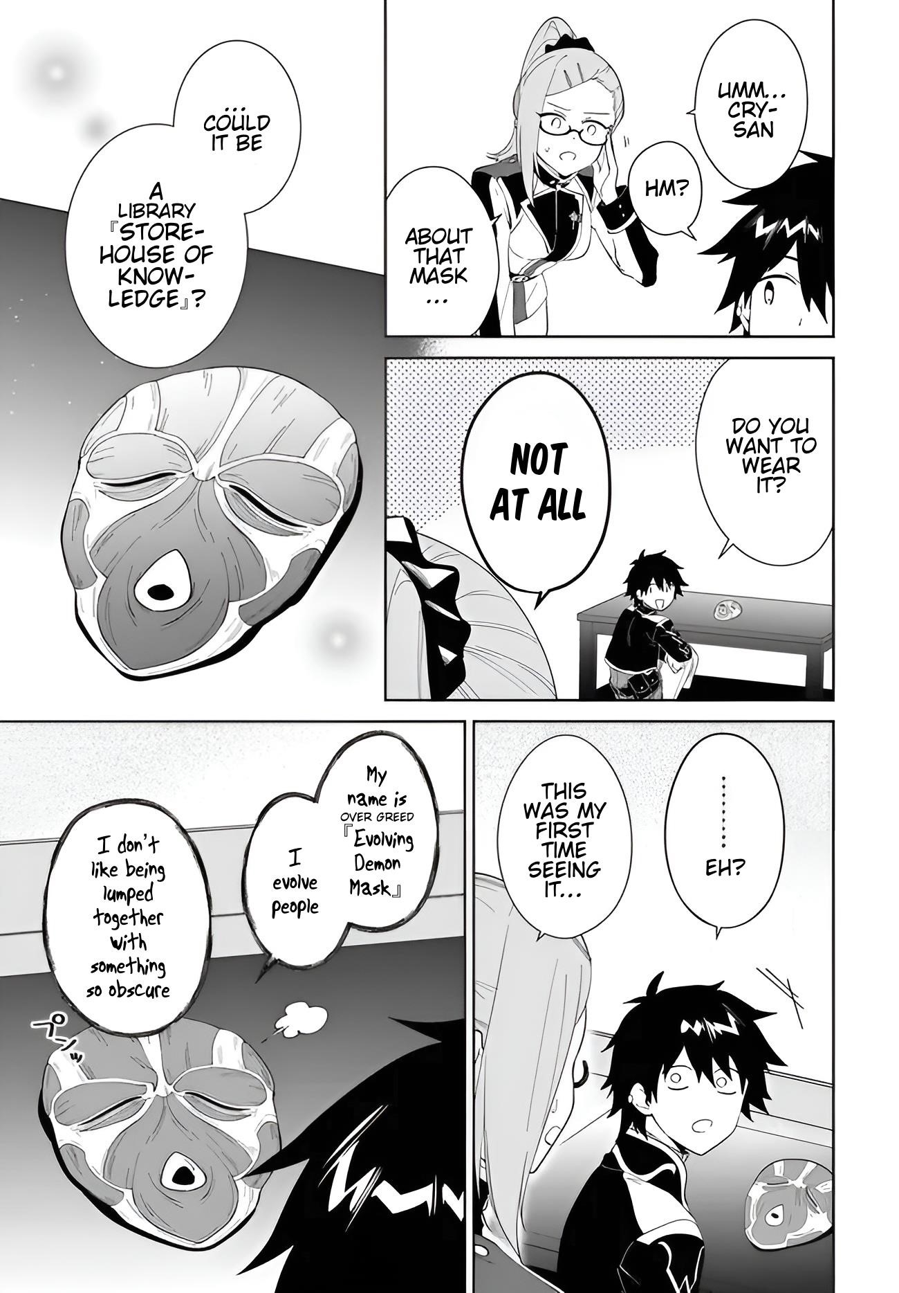 The Wailing Ghost Retired ~Strongest Party Training Technique by the Weakest Hunter~ Chapter 57.2 - Page 12 in English