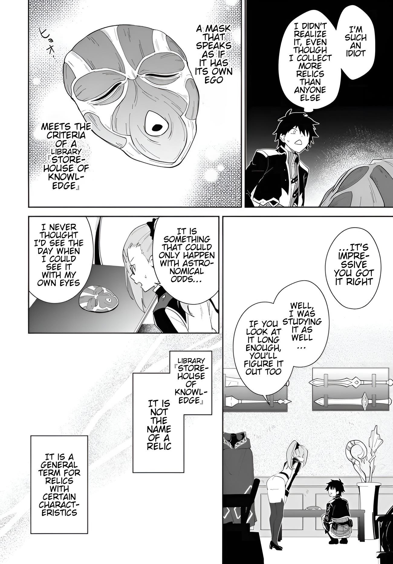 The Wailing Ghost Retired ~Strongest Party Training Technique by the Weakest Hunter~ Chapter 57.2 - Page 13 in English