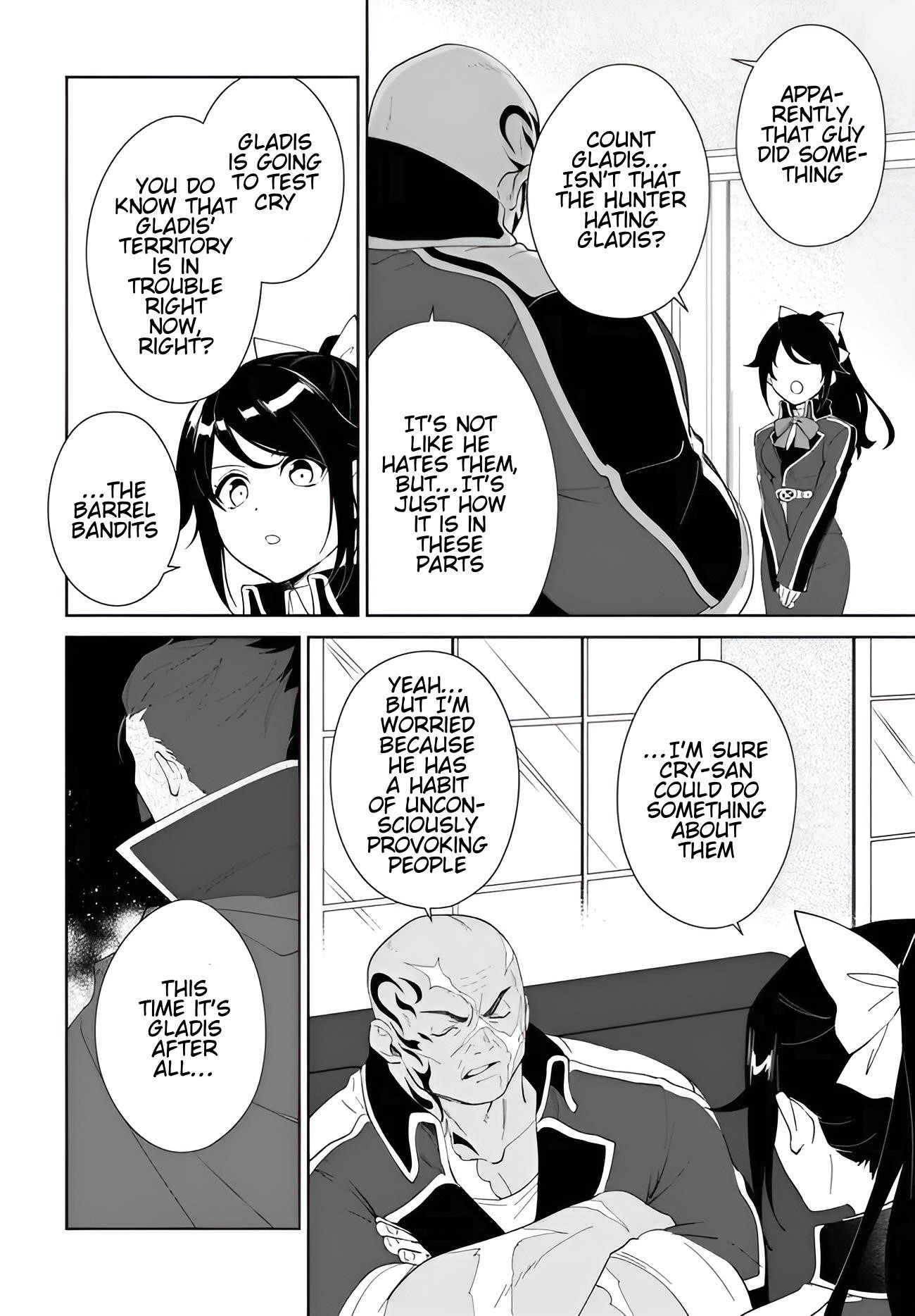 The Wailing Ghost Retired ~Strongest Party Training Technique by the Weakest Hunter~ Chapter 57.2 - Page 17 in English