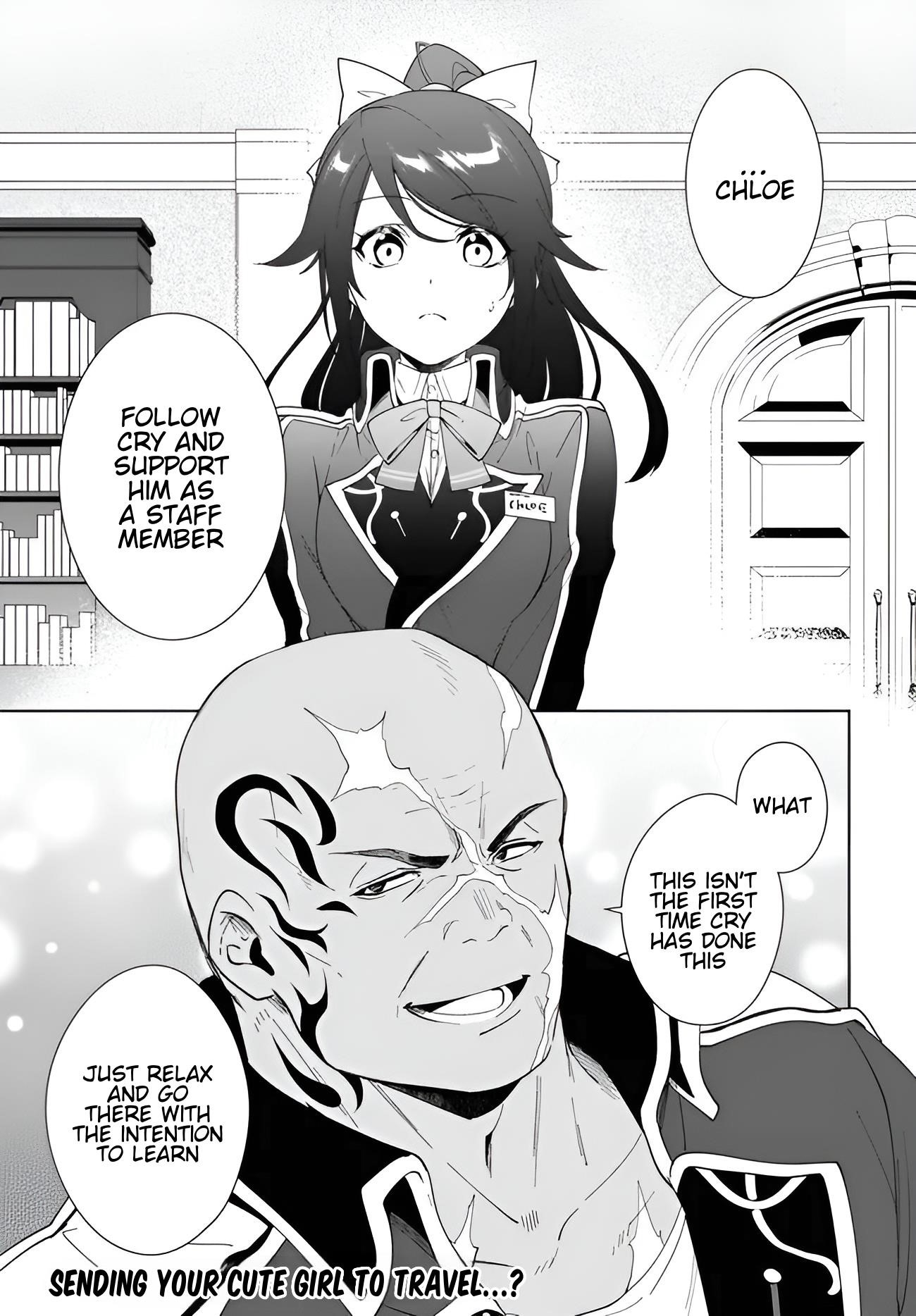 The Wailing Ghost Retired ~Strongest Party Training Technique by the Weakest Hunter~ Chapter 57.2 - Page 18 in English