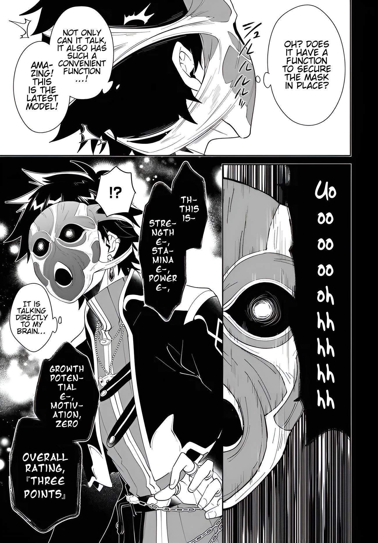 The Wailing Ghost Retired ~Strongest Party Training Technique by the Weakest Hunter~ Chapter 57.2 - Page 6 in English