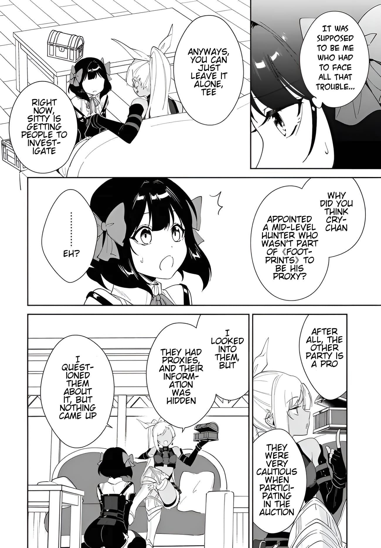 The Wailing Ghost Retired ~Strongest Party Training Technique by the Weakest Hunter~ Chapter 58.1 - Page 13 in English