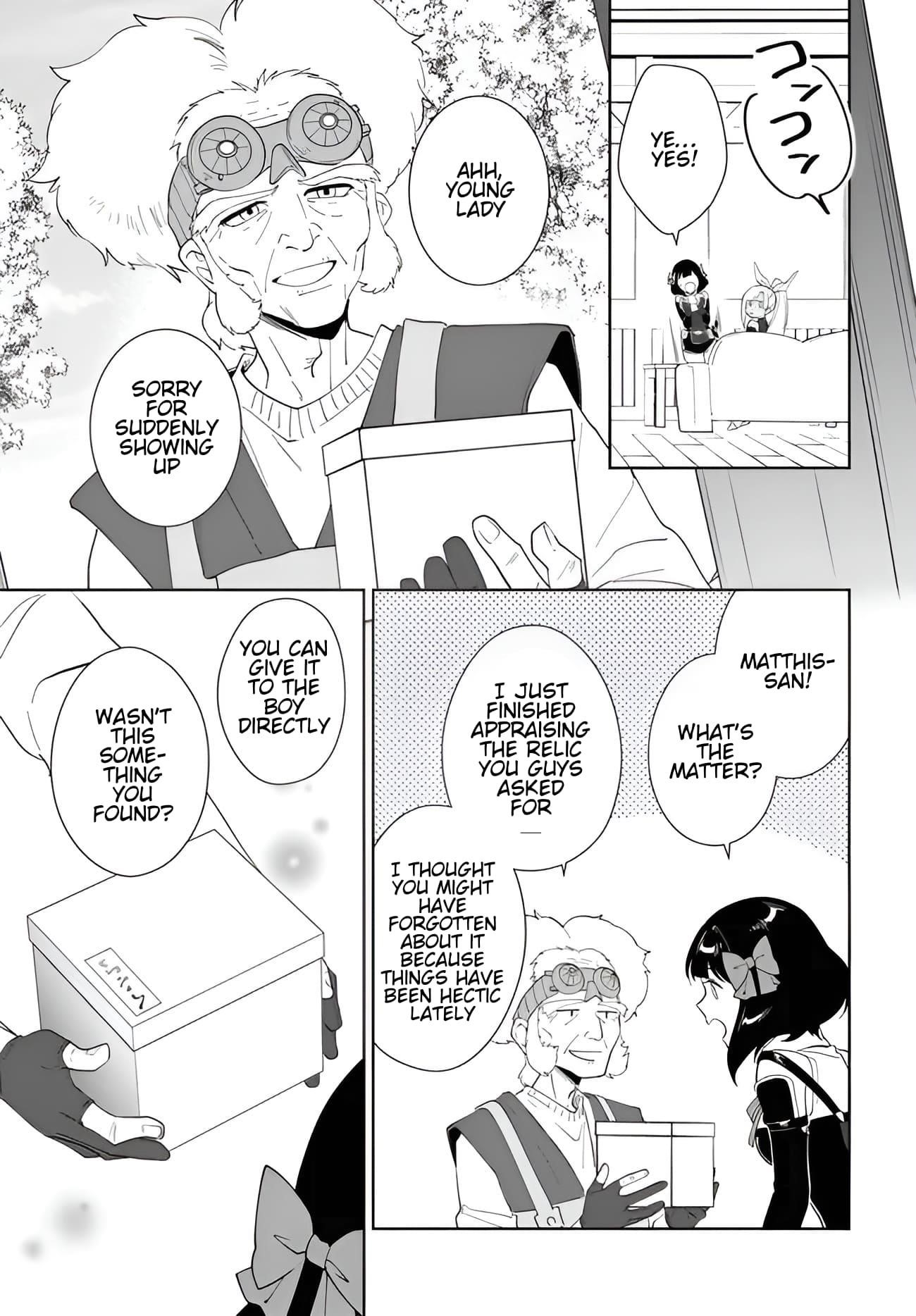 The Wailing Ghost Retired ~Strongest Party Training Technique by the Weakest Hunter~ Chapter 58.1 - Page 16 in English