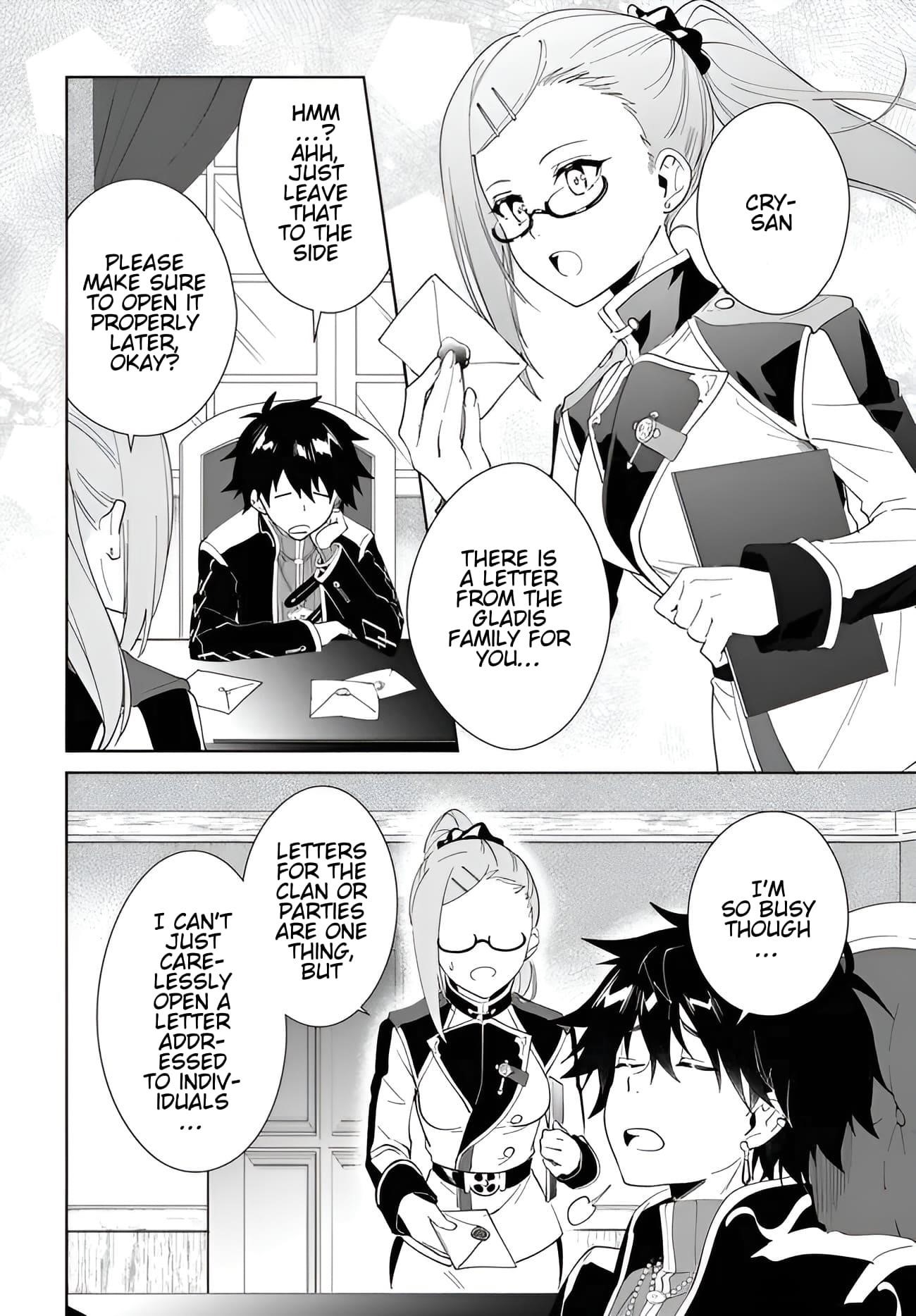 The Wailing Ghost Retired ~Strongest Party Training Technique by the Weakest Hunter~ Chapter 58.1 - Page 3 in English