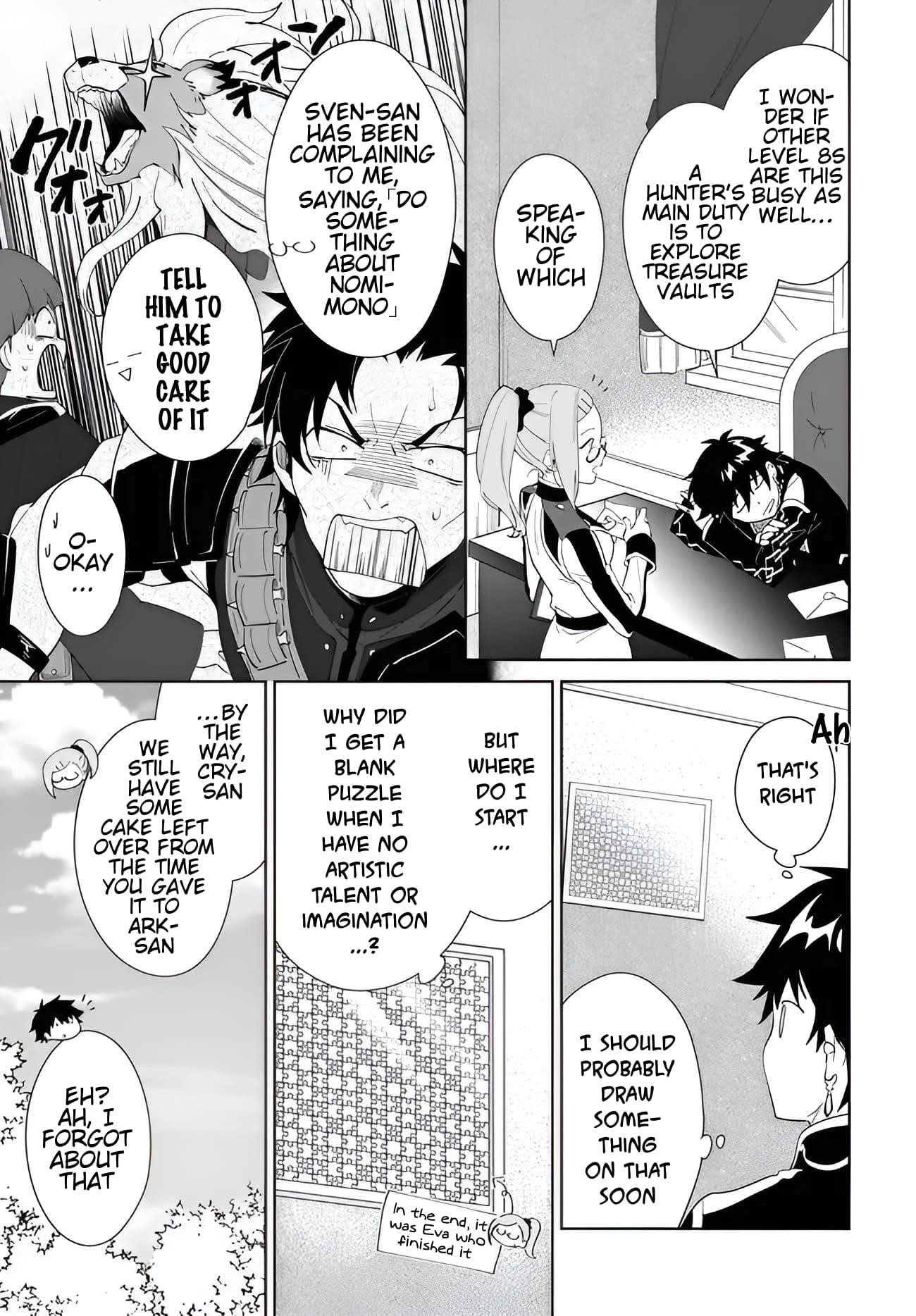 The Wailing Ghost Retired ~Strongest Party Training Technique by the Weakest Hunter~ Chapter 58.1 - Page 6 in English
