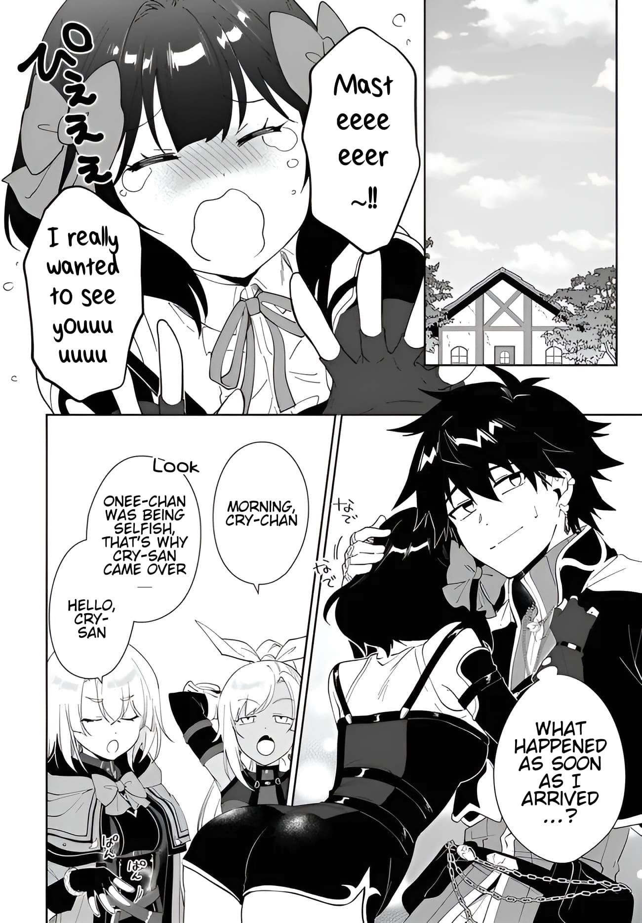 The Wailing Ghost Retired ~Strongest Party Training Technique by the Weakest Hunter~ Chapter 58.2 - Page 12 in English