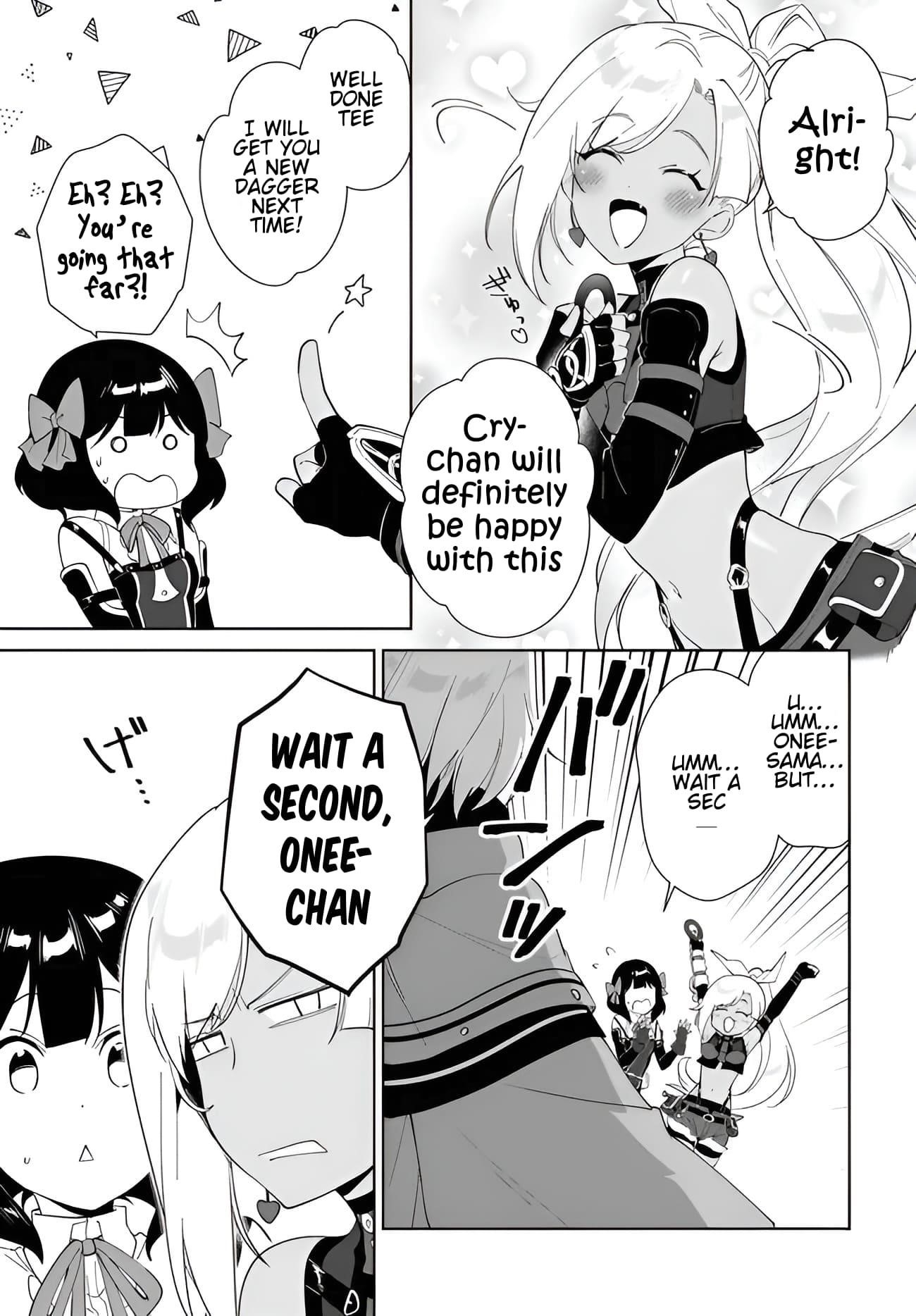 The Wailing Ghost Retired ~Strongest Party Training Technique by the Weakest Hunter~ Chapter 58.2 - Page 5 in English