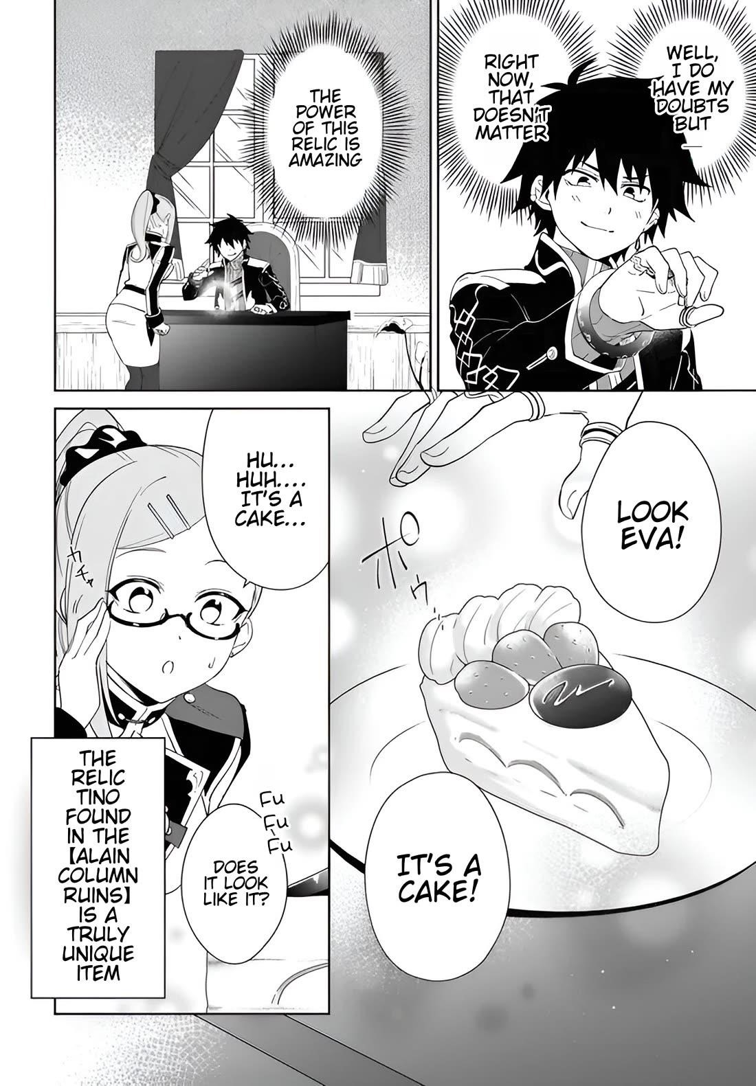 The Wailing Ghost Retired ~Strongest Party Training Technique by the Weakest Hunter~ Chapter 59.1 - Page 11 in English