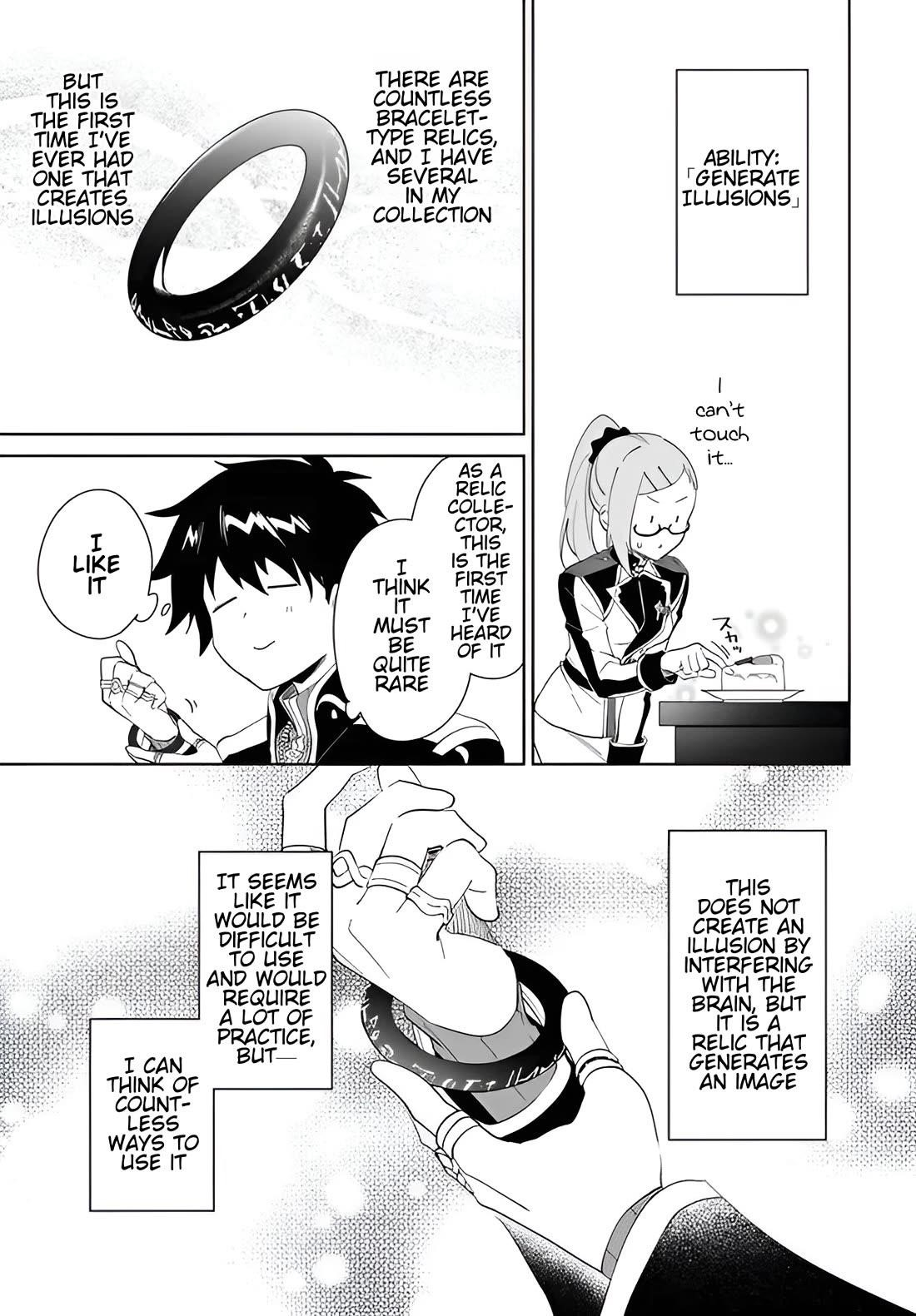 The Wailing Ghost Retired ~Strongest Party Training Technique by the Weakest Hunter~ Chapter 59.1 - Page 12 in English